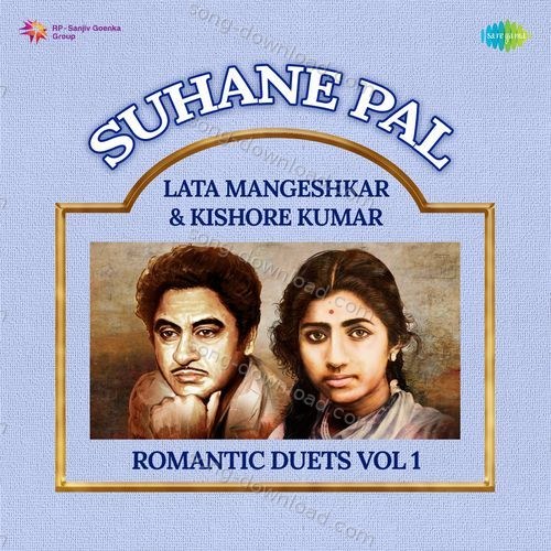 Suhane Pal - Lata Mangeshkar & Kishore Kumar Romantic Duets Vol 1 Sadhana Sargam MP3 Download